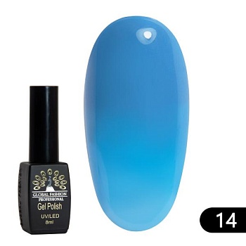 Гель-лак Global Fashion (Глобал Фэшн) Термо 014, 8 мл Гель-лак Global Fashion (Глобал Фэшн) Термо 014, 8 мл
