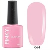 Гель-лак PINKY (Пинки) Classic 064 Клубничное Суфле, 10 мл