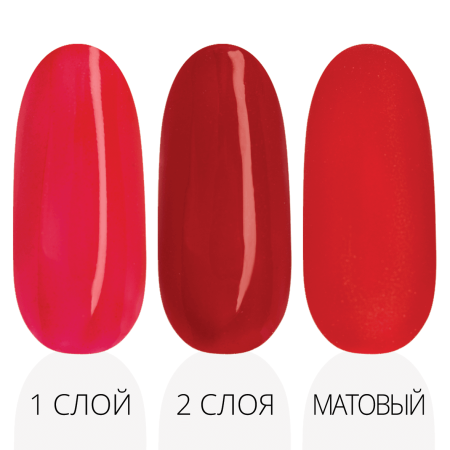 Гель-лак LAK'U (Лакью) Ruby Red R 02, 10 мл