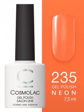 Гель-лак Cosmolac (Космолак) Neon 235 Онегин, вы мой краш…, 7,5 мл.