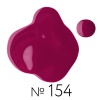 Гель-лак Irisk (Ириск) Elite Line №  154, 10 мл
