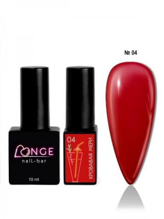 Гель-лак Longe Nail-bar (Ланж неил бар) Кровавая Мэри 04, 10 мл