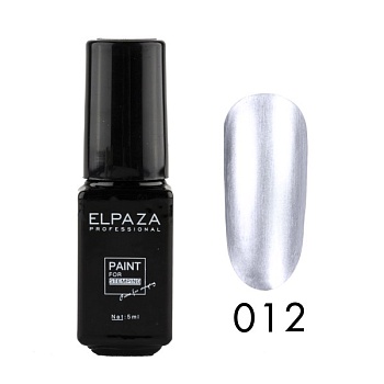 Краска для стемпинга Elpaza (Эльпаза) Paint серебряная №012, 5 мл