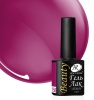 Гель-лак Holy Rose (Холи Роуз) Beauty № 150, 10 мл. Гель-лак Holy Rose (Холи Роуз) Beauty № 150, 10 мл.