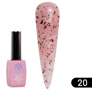 Каучуковая база Global Fashion (Глобал Фэшн) Поталь 20, 8 мл Каучуковая база Global Fashion (Глобал Фэшн) Поталь 20, 8 мл