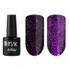 Топ светоотражающий Irisk (Ириск) без липкого слоя Air Top, 10 (Violet), 10мл Топ светоотражающий Irisk (Ириск) без липкого слоя Air Top, 10 (Violet), 10мл