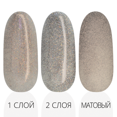 Гель-лак LAK'U (Лакью) Global G 14, 10 мл