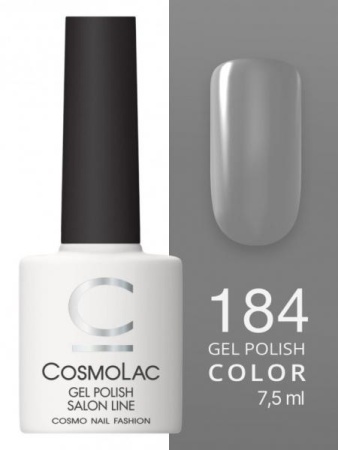 Гель-лак Cosmolac (Космолак) Color 184 Утренняя дымка, 7,5 мл.