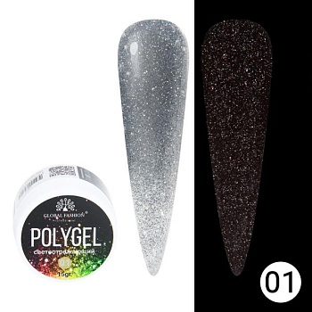 Светоотражающий полигель (PolyUVGel) Global Fashion (Глобал Фэшн) 01, 15 мл Светоотражающий полигель (PolyUVGel) Global Fashion (Глобал Фэшн) 01, 15 мл