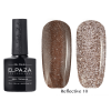 Гель-лак Elpaza (Эльпаза) светоотражающий Reflective 010, 10 мл