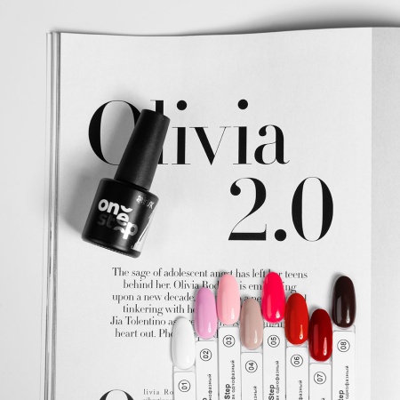 Гель-лак Irisk (Ириск) однофазный One Step 028, 10мл