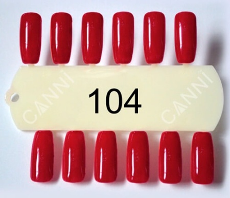 Гель-лак Canni (Канни) № 104 7,3 мл