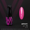 Гель-лак Vogue Nails Neon Party Дипхаус, 10мл