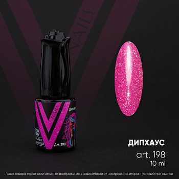 Гель-лак Vogue Nails Neon Party Дипхаус, 10мл Гель-лак Vogue Nails Neon Party Дипхаус, 10мл