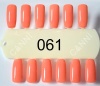 Гель-лак Canni (Канни) № 061 7,3 мл