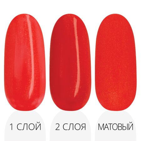 Гель-лак LAK'U (Лакью) Ruby Red R 01, 10 мл