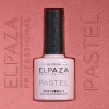 Гель-лак Elpaza (Эльпаза) Pastel 005, 10 мл