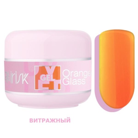 Моделирующий гель Irisk ABC Limited collection, №70 Orange Glass, 15мл