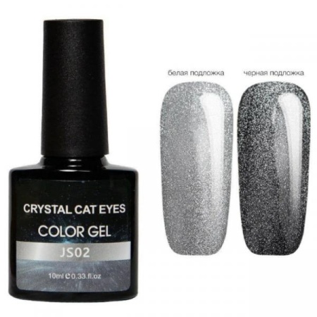 Гель-лак Elpaza (Эльпаза) Crystal Cat Eyes JS02, 10 мл
