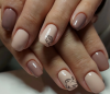 Гель-лак PINKY (Пинки) Classic 107 Мускатный Орех, 10 мл Гель-лак PINKY (Пинки) Classic 107 Мускатный Орех, 10 мл