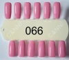 Гель-лак Canni (Канни) № 066 7,3 мл