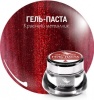 Dona Jerdona (Дона Жердона) гель-паста красный металлик №29, 5 мл.