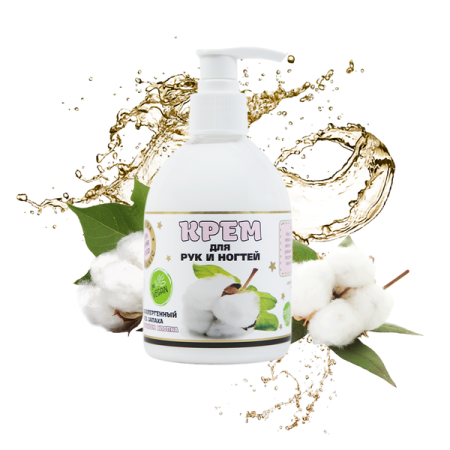 Pantera Organic (Пантера Органик) крем для рук и ногтей гипоаллергенный без запаха с экстрактом хлопка , 300 мл