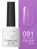 Гель-лак Cosmolac (Космолак) Color 91 Мемуары гейши, 7,5 мл. Гель-лак Cosmolac (Космолак) Color 91 Мемуары гейши, 7,5 мл.