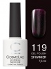 Гель-лак Cosmolac (Космолак) Shimmer 119 Загадка Моне, 7,5 мл.