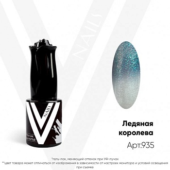 Гель-лак Vogue Nails Cat Eye (кошачий глаз) Disney (ледяная королева), 10мл Гель-лак Vogue Nails Cat Eye (кошачий глаз) Disney (ледяная королева), 10мл