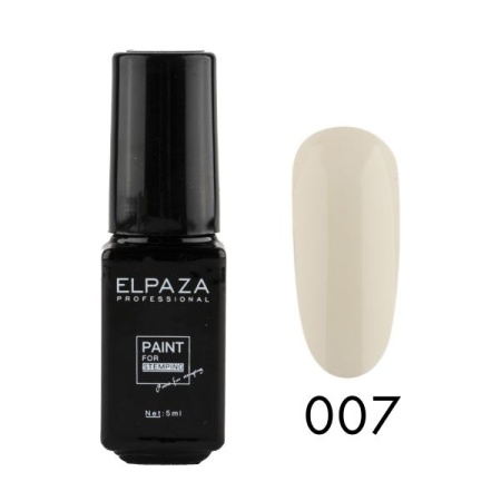 Краска для стемпинга Elpaza (Эльпаза) Paint N007, 5 мл