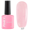 Гель-лак PINKY (Пинки) Classic 117 Дамский Секрет, 10 мл