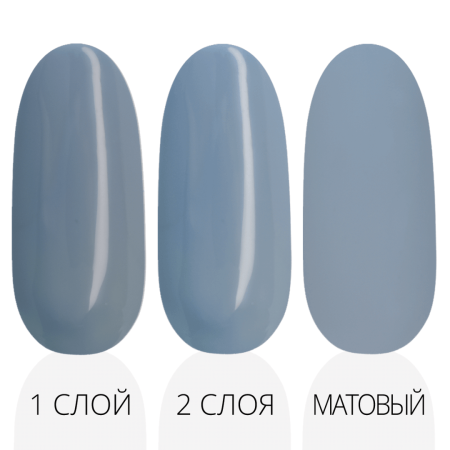 Гель-лак LAK'U (Лакью) Global G 76, 10 мл