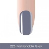 Гель-лак Canni (Канни) № 228 7,3 мл