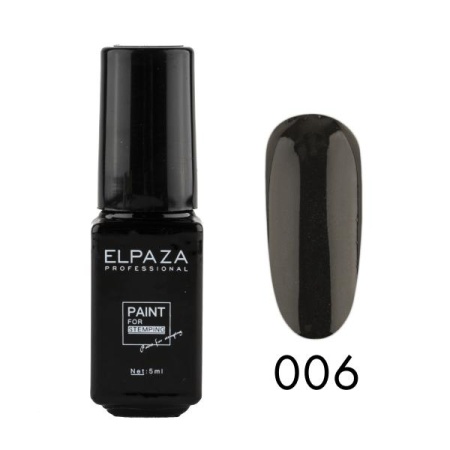 Краска для стемпинга Elpaza (Эльпаза) Paint N006, 5 мл