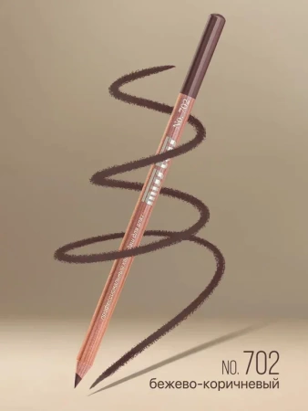 Карандаш для глаз и губ Miss Tais № 702, бежево-коричневый