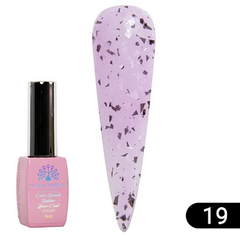 Каучуковая база Global Fashion (Глобал Фэшн) Поталь 19, 8 мл Каучуковая база Global Fashion (Глобал Фэшн) Поталь 19, 8 мл