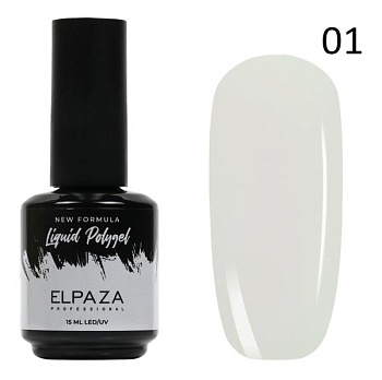 Полигель Elpaza (Эльпаза) Liquid Polygel 01, 15 мл Полигель Elpaza (Эльпаза) Liquid Polygel 01, 15 мл