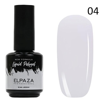 Полигель Elpaza (Эльпаза) Liquid Polygel 04, 15 мл Полигель Elpaza (Эльпаза) Liquid Polygel 04, 15 мл