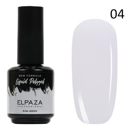 Полигель Elpaza (Эльпаза) Liquid Polygel 04, 15 мл