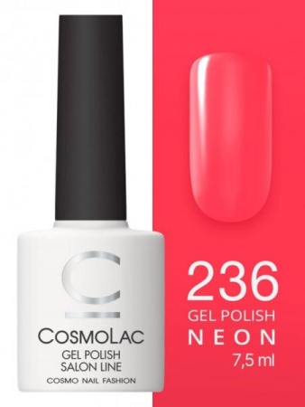 Гель-лак Cosmolac (Космолак) Neon 236 Чилим, мама!, 7,5 мл.