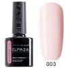 Гель-лак Elpaza (Эльпаза) Romantic 003, 10 мл