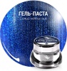 Dona Jerdona (Дона Жердона) гель-паста синий металлик №27, 5 мл.