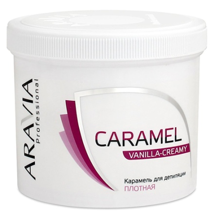 Aravia (Аравия) Professional Карамель для шугаринга Vanilla-Creamy плотная, 750 г