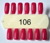 Гель-лак Canni (Канни) № 106 7,3 мл Гель-лак Canni (Канни) № 106 7,3 мл