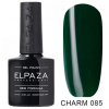 Гель-лак Elpaza (Эльпаза) Charm 085, 10 мл