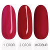 Гель-лак LAK'U (Лакью) Ruby Red R 12, 10 мл