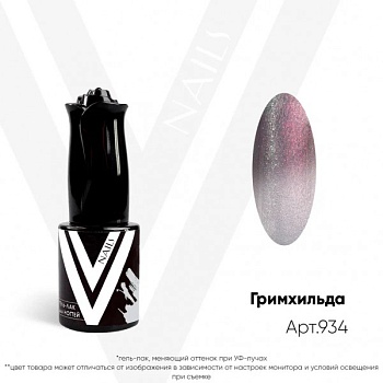 Гель-лак Vogue Nails Cat Eye (кошачий глаз) Disney (гримхильда), 10мл Гель-лак Vogue Nails Cat Eye (кошачий глаз) Disney (гримхильда), 10мл
