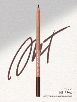 Карандаш для глаз и губ Miss Tais № 743, натурально-коричневый Карандаш для глаз и губ Miss Tais № 743, натурально-коричневый