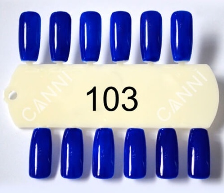 Гель-лак Canni (Канни) № 103 7,3 мл